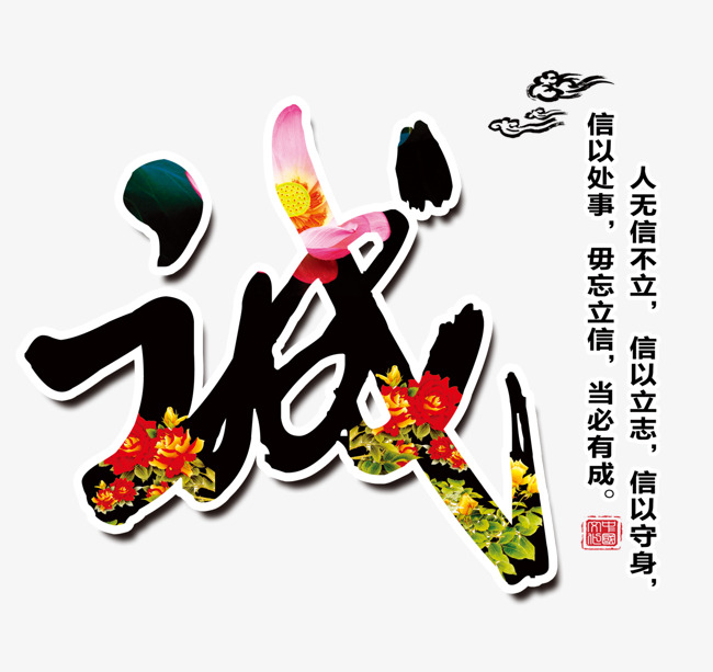 绥宁要账公司