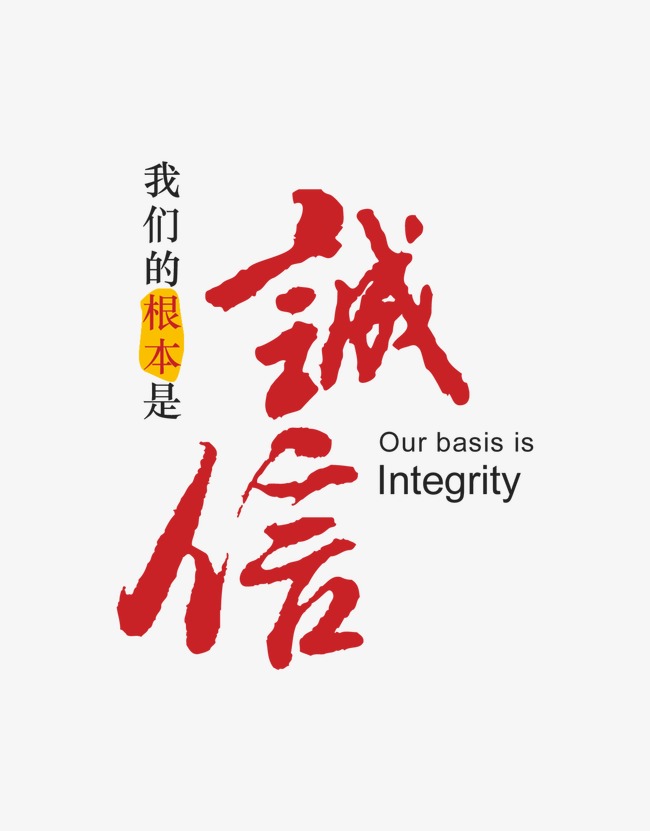 绥宁收账公司